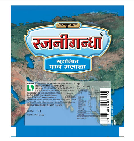 Rajnigandha Flavoured Pan Masala (Pack of 10)